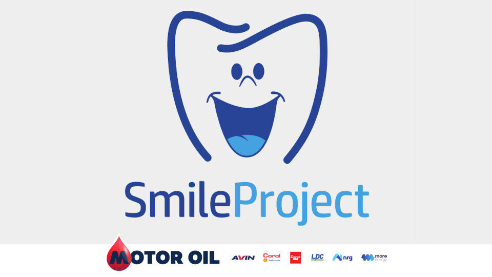 Smile Project: Πρόγραμμα οδοντιατρικής φροντίδας από τη Motor Oil και τους Γιατρούς του Κόσμου