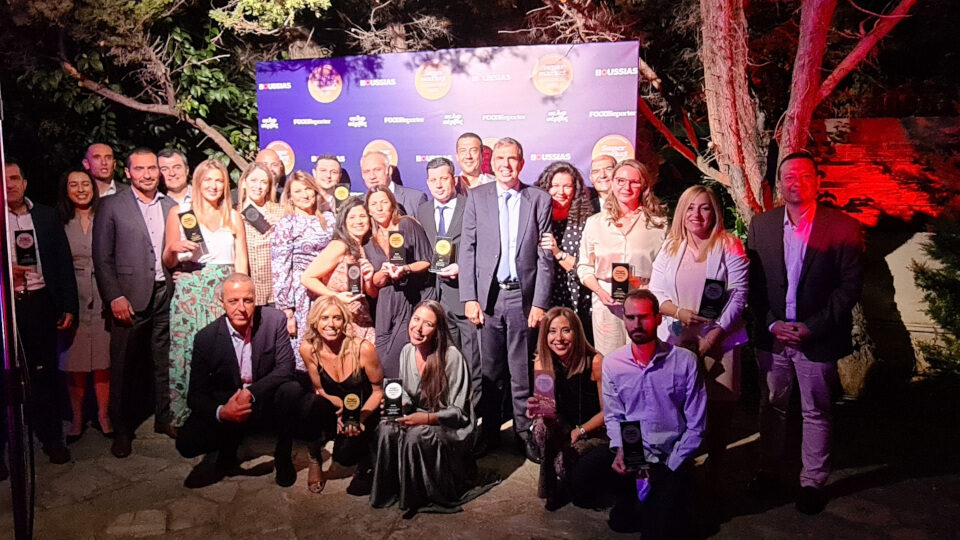 METRO AEBE: Top National Retailer στα Super Market Awards 2021