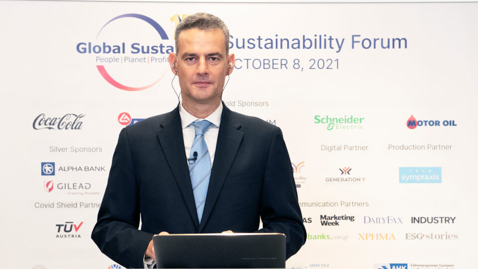 Η βιώσιμη χρηματοδότηση, η ενέργεια και το περιβάλλον στο επίκεντρο του Sustainability Forum 2021​