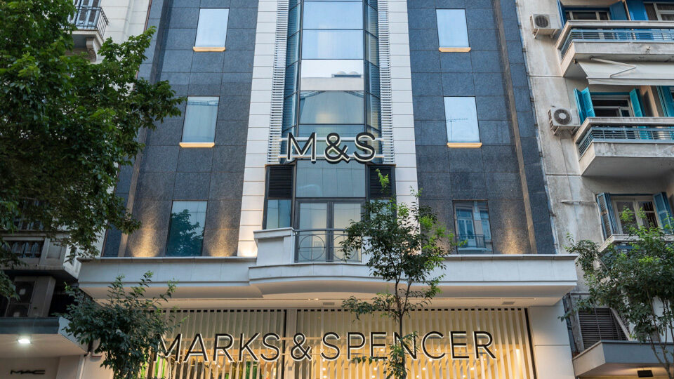 Νέο Marks & Spencer κατάστημα στη Θεσσαλονίκη