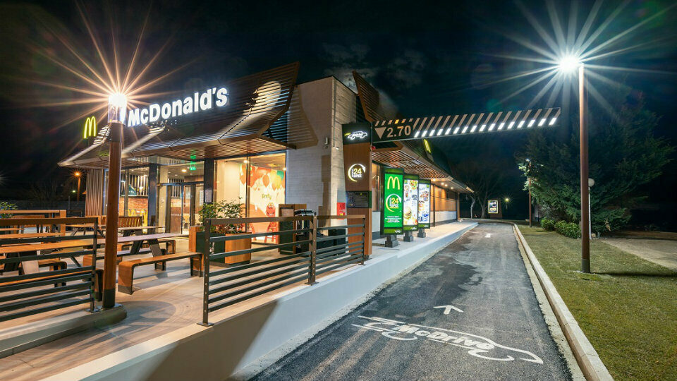 McDonald’s: Αναπτύσσεται το δίκτυο McDrive εστιατορίων στην Ελλάδα