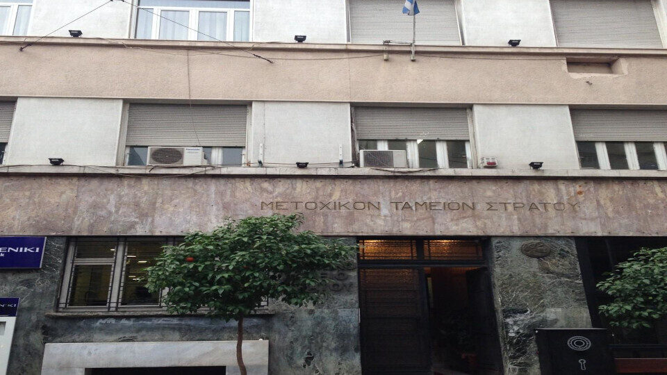 Την Τετάρτη η ημερίδα για την παρουσίαση του έργου ανάπτυξης ψηφιακών υπηρεσιών του ΜΤΣ