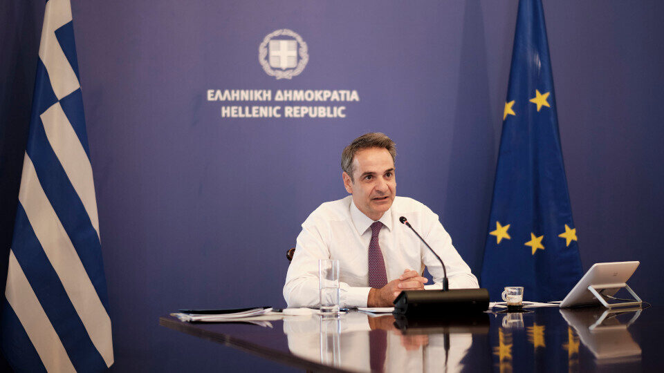 Κυριάκος Μητσοτάκης: Στα 713 ευρώ ο κατώτατος μισθός από 1η Μαΐου