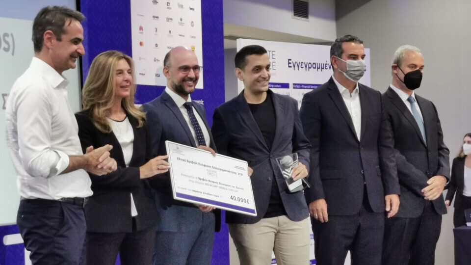 Η Orfium νικήτρια του 1oυ Εθνικού Βραβείου Νεοφυών Επιχειρήσεων του Elevate Greece