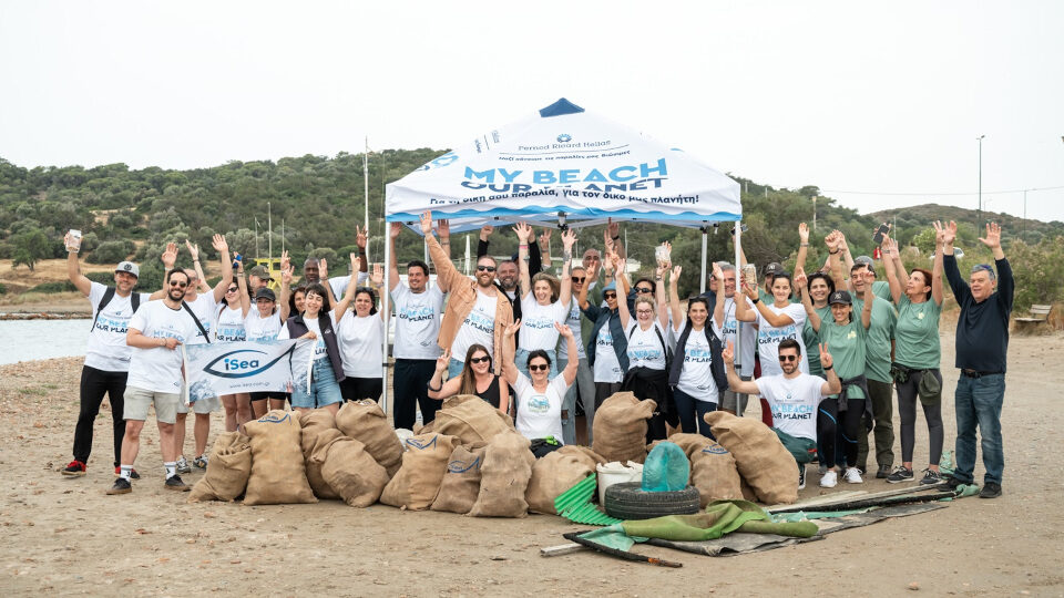 “My Beach. Our Planet”, για τρίτη χρονιά από την  Pernod Ricard Hellas ​σε συνεργασία με την iSea