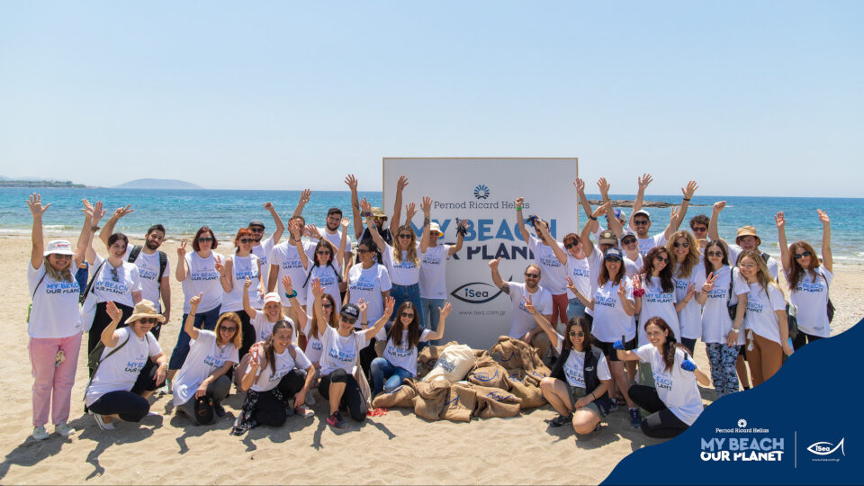 Pernod Ricard Hellas​: Πρόσκληση για συμμετοχή σε εθελοντικές δράσεις καθαρισμού παραλιών