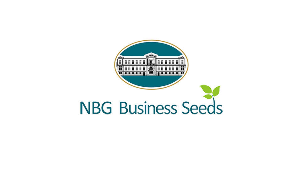 To NBG Business Seeds έρχεται στο POS4work