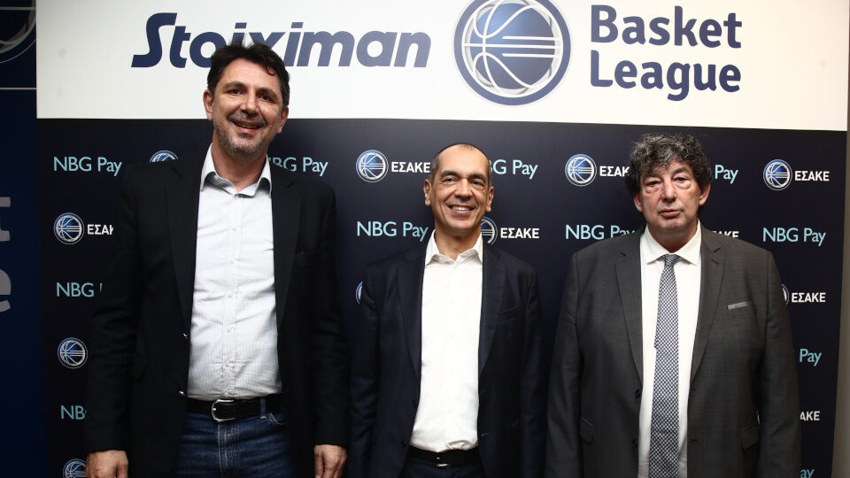 NBG Pay: Επίσημος χορηγός της Stoiximan Basket League