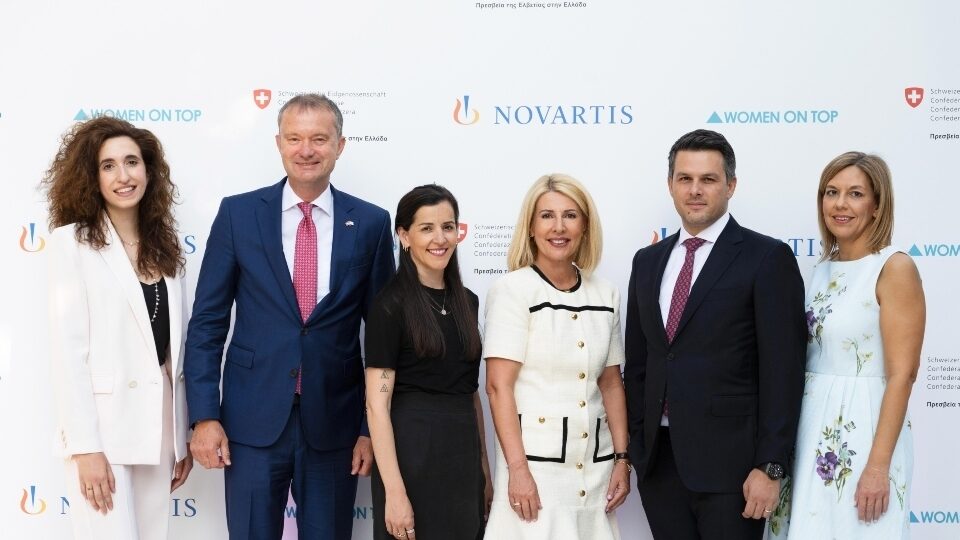 Novartis Hellas: Ενδυνάμωση των γυναικών στις Επιστήμες Υγείας