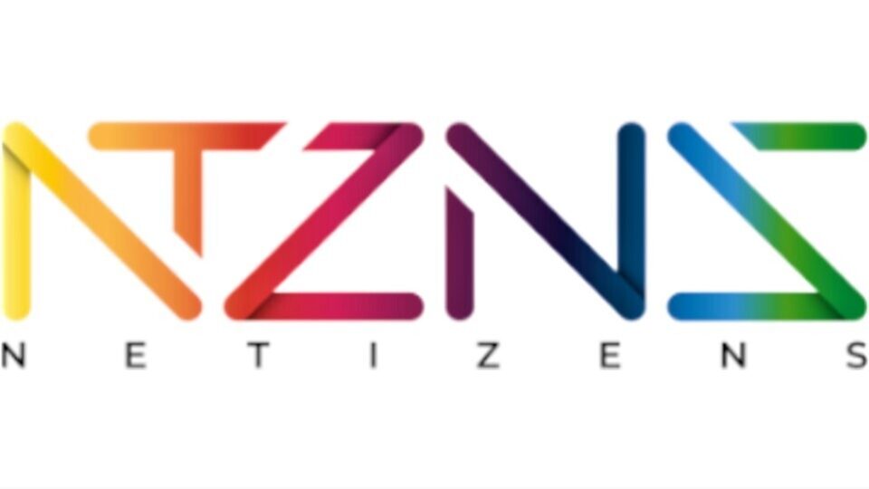 Η NTZNS A.E. υποψήφια σε 2 κατηγορίες για τα ευρωπαϊκά βραβεία Metaverse