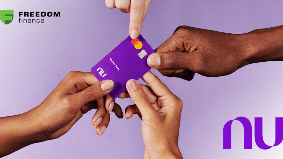 Η Freedom24 φέρνει την IPO της Nubank στην Ελλάδα  - Έως 7/12 η δυνατότητα συμμετοχής