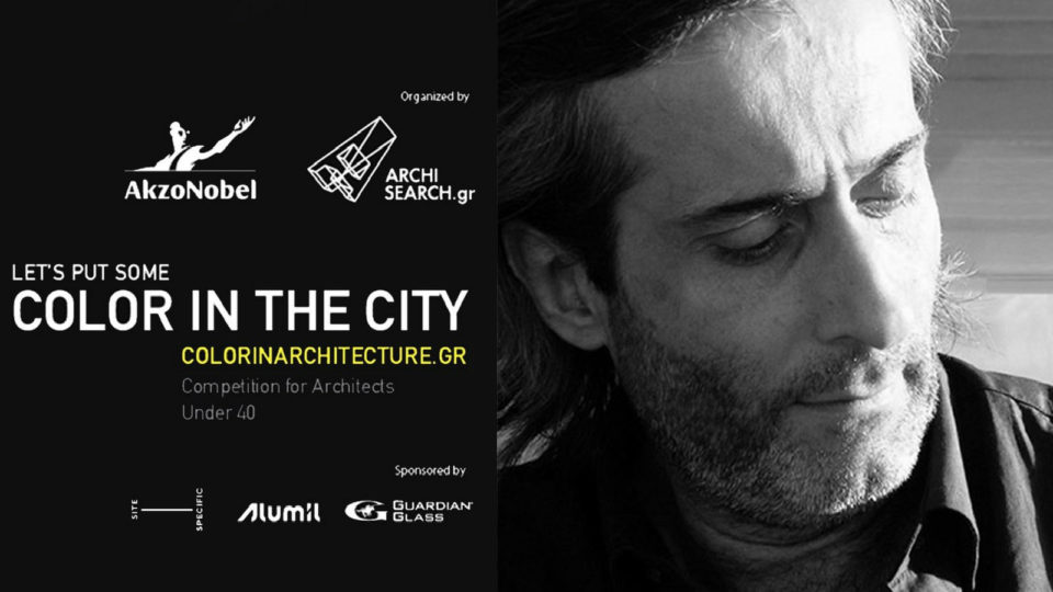 Ο Νίκος Κτενάς δίνει την οπτική του πάνω σε θέματα που αφορούν την αρχιτεκτονική και την πόλη