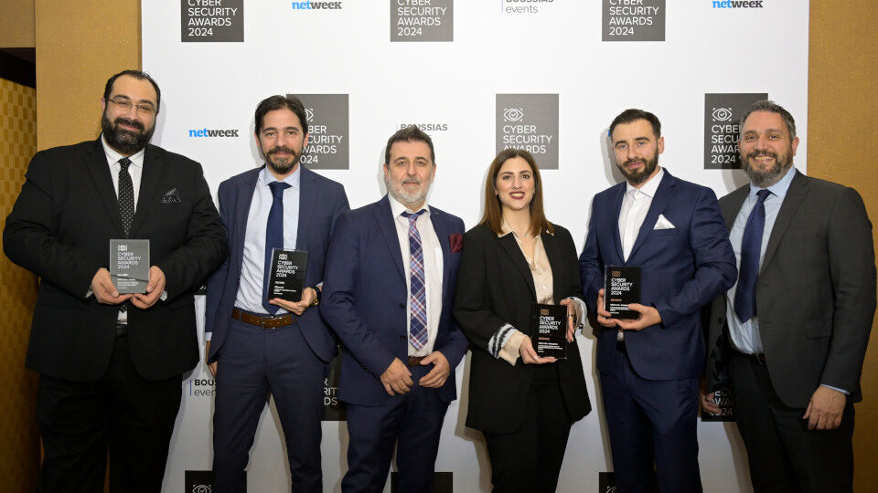 Office Line, McCann και Groupama Ασφαλιστική διακρίθηκαν στα Cyber Security Awards 2024