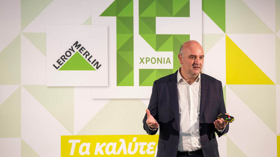 Leroy Merlin, επενδύσεις σε logistics 700.000 και 2 νέα καταστήματα σε Αθήνα και Θεσσαλονίκη