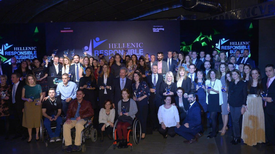 Χρυσό βραβείο για την Groupama Ασφαλιστική στα Hellenic Responsible Business Awards 2018