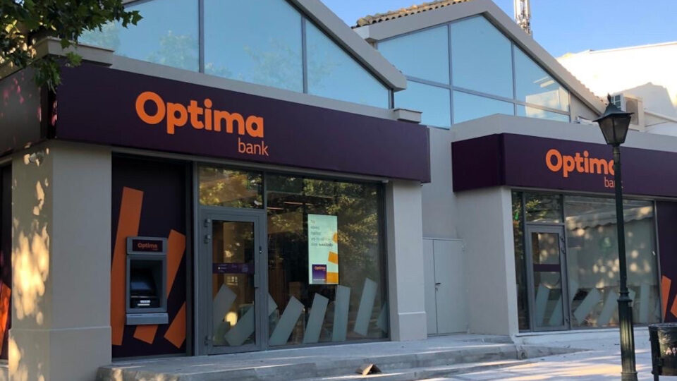 Οptima bank: 3 νέα καταστήματα σε Θεσσαλονίκη, Κηφισιά και Πειραιά