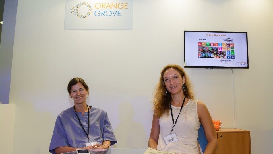 Σημείο συνάντησης για startuppers και επιχειρηματίες το Orange Grove στη ΔΕΘ