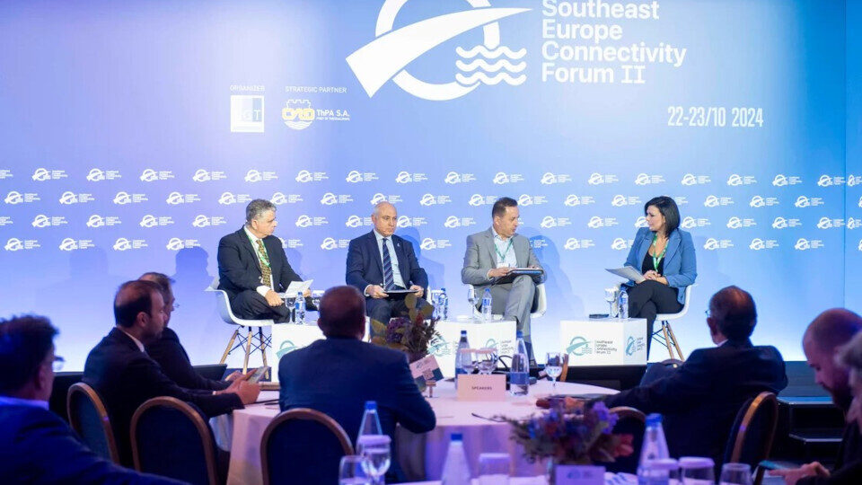 Southeast Europe Connectivity Forum ΙΙ: Τα κέντρα logistics απαραίτητα στη Β. Ελλάδα