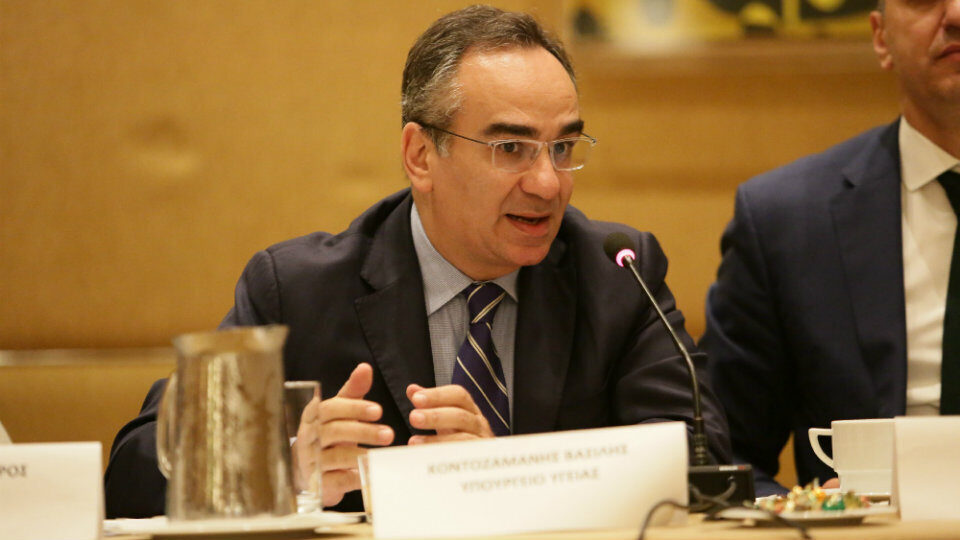 10ο Pharma & Health Conference: Διάλογος για τις προοπτικές εξέλιξης της Δημόσιας Υγείας και του φαρμάκου