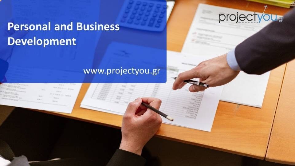 Σεμινάρια projectyou: Personal and Business Development