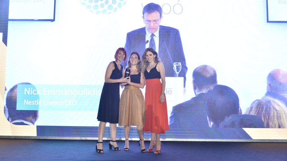 V+O Communication: 4 Βραβεία στα φετινά Events Awards