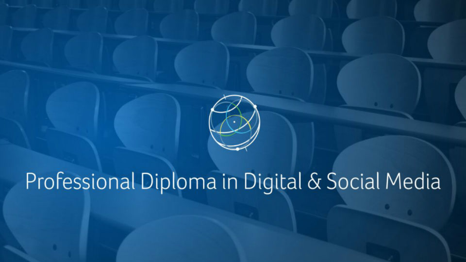 Έρχεται το βραβευμένο Digital & Social Media Diploma