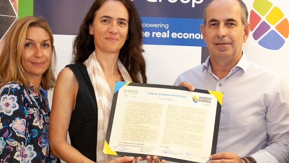 Ο Όμιλος Qualco υπέγραψε τη Χάρτα  Διαφορετικότητας για τις ελληνικές επιχειρήσεις