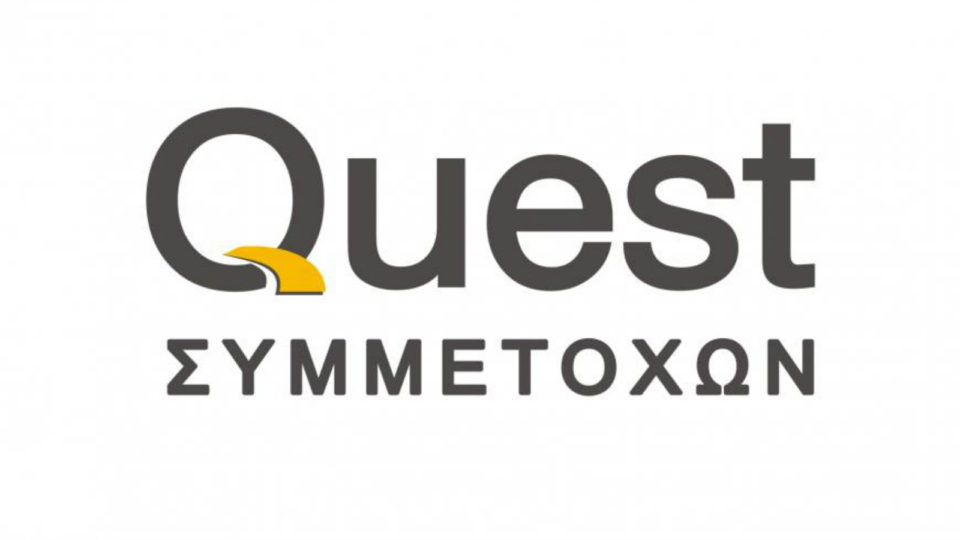 Η Quest Συμμετοχών αναγνωρίζεται ως Top Sustainable Company από το Sustainability Performance Directory