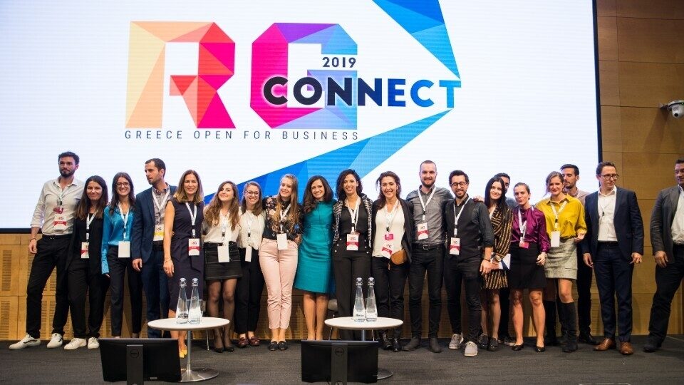 Το RG Connect19 κινητοποιεί τη διασπορά για να ωθήσει καινοτόμες επενδύσεις στην Ελλάδα