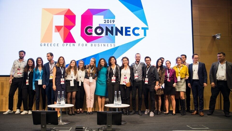 RG Connect19: Κινητοποιεί τη διασπορά με στόχο να ωθήσει καινοτόμες επενδύσεις στην Ελλάδα