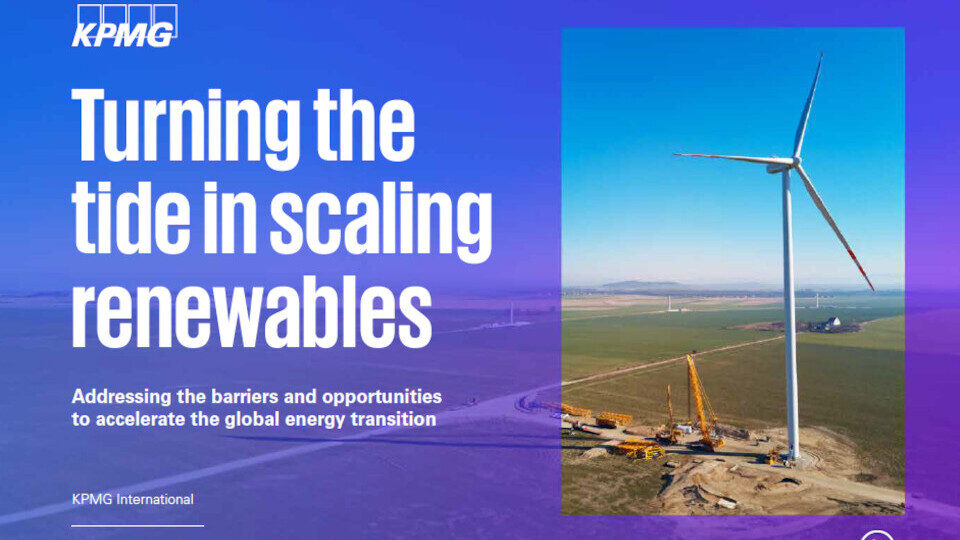 ​Έρευνα KPMG: Οι 10 προκλήσεις που επηρεάζουν την ενεργειακή μετάβαση