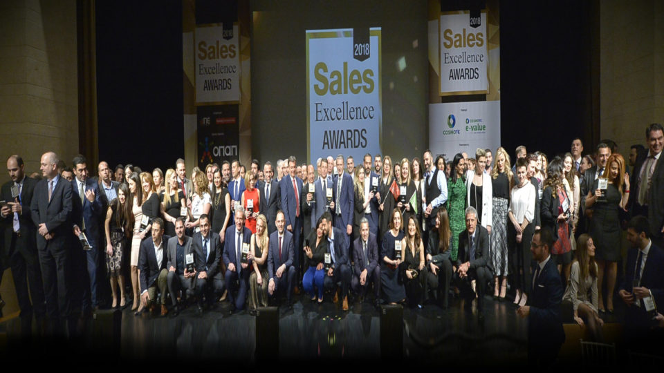 Χρυσό Βραβείο για την EDENRED στα Sales Excellence Awards 2018