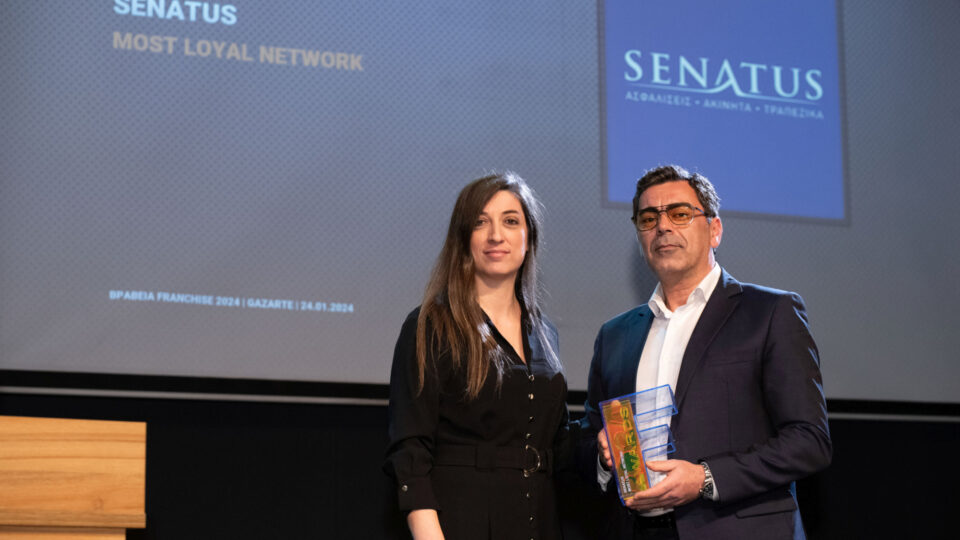 ​Τα FRANCHISE AWARDS 2024 ανέδειξαν τη SENATUS ως Νο1 Brand στην Ελλάδα