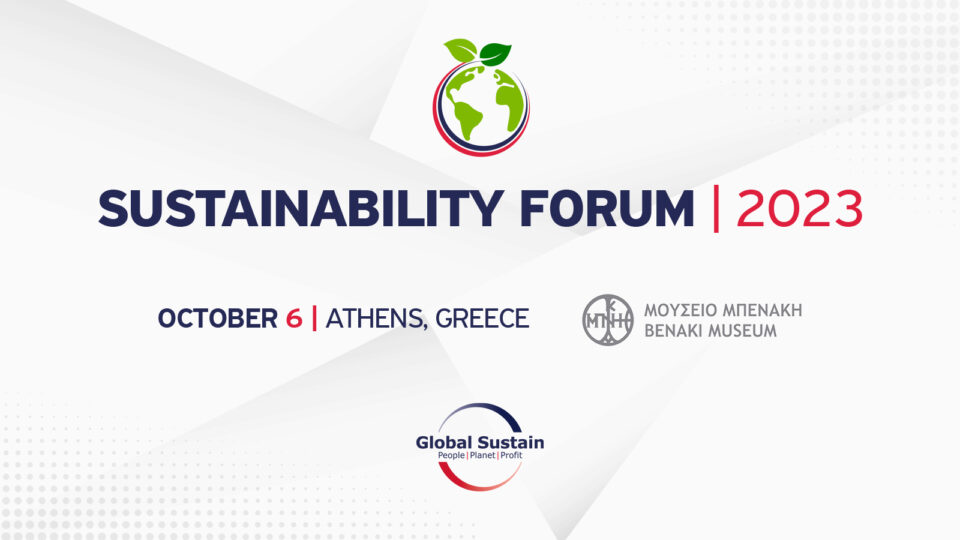 ​Στις 6 Οκτωβρίου το 13ο Athens Sustainability Forum​