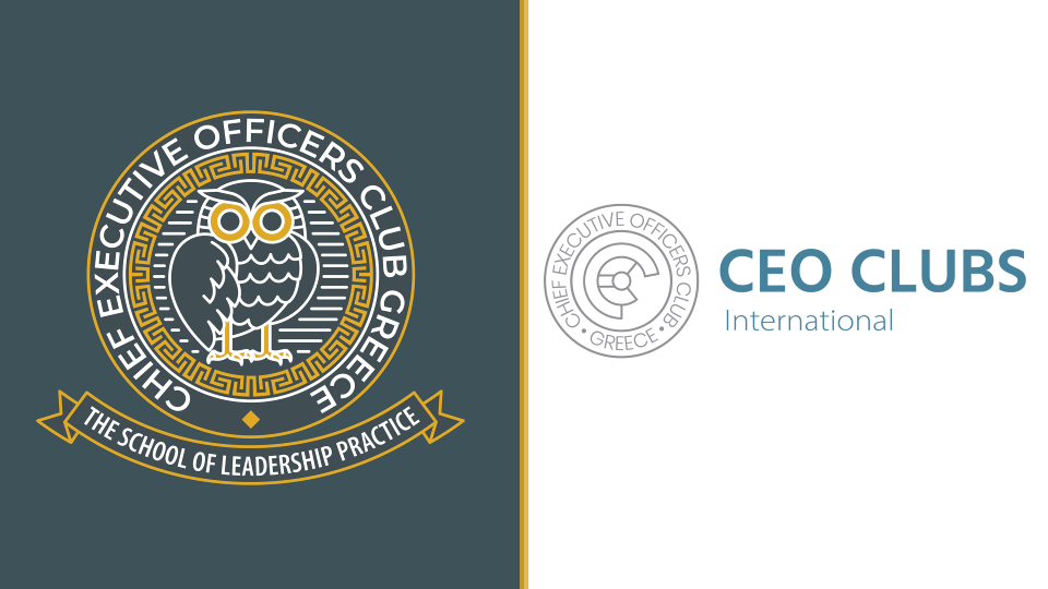 School of Leadership Practice: Νέα καινοτόμος πρωτοβουλία του CEO Clubs Greece