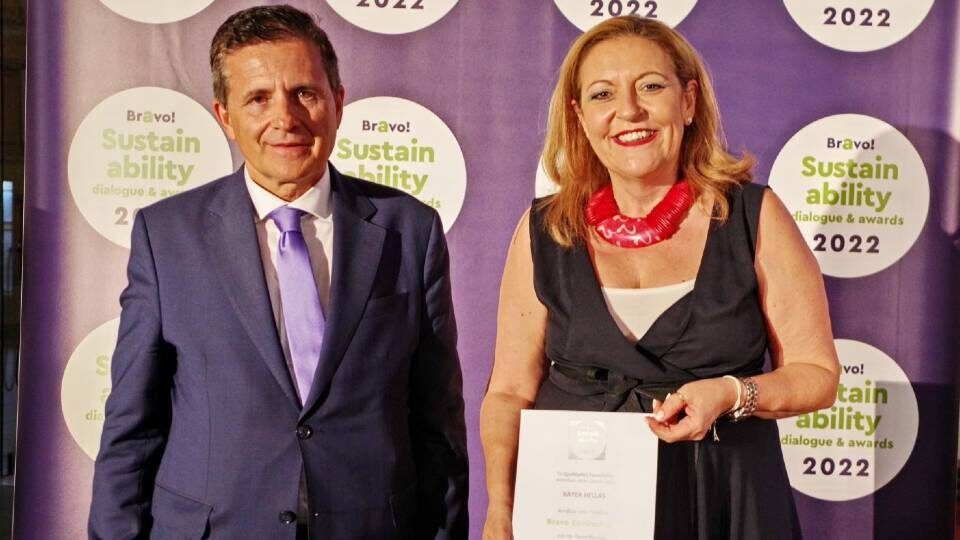 Διάκριση απέσπασε η Bayer Hellas από τα ''Bravo Sustainability Awards"