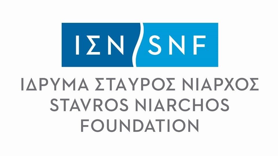 ΙΣΝ: Προγράμματα διεθνών ανταλλαγών για μαθητές από την AFS Greece
