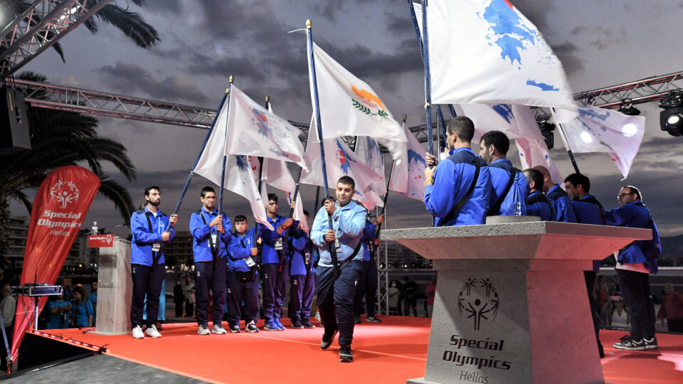 Πανελλήνιοι Αγώνες Special Olympics «Λουτράκι 2022»: Συγκίνηση, ενθουσιασμός και αλληλεγγύη στη φαντασμαγορική Τελετή Έναρξης