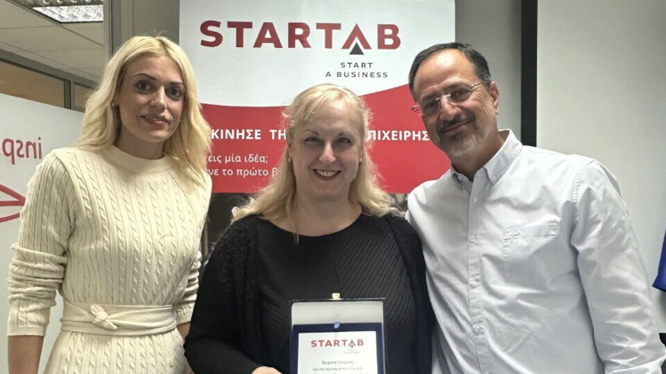 STARTAB: Γιορτάζει τους Μέντορες που διαπλάθουν το μέλλον της επιχειρηματικότητας στη χώρα