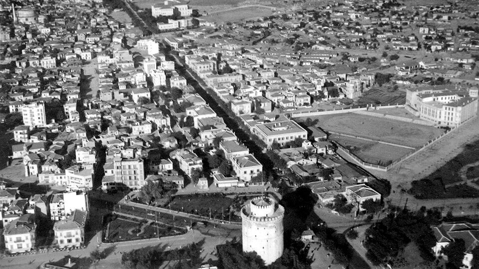 Η Θεσσαλονίκη πόλη συνάντησης διαφόρων εθνικοτήτων, πολιτισμών και ιδεών