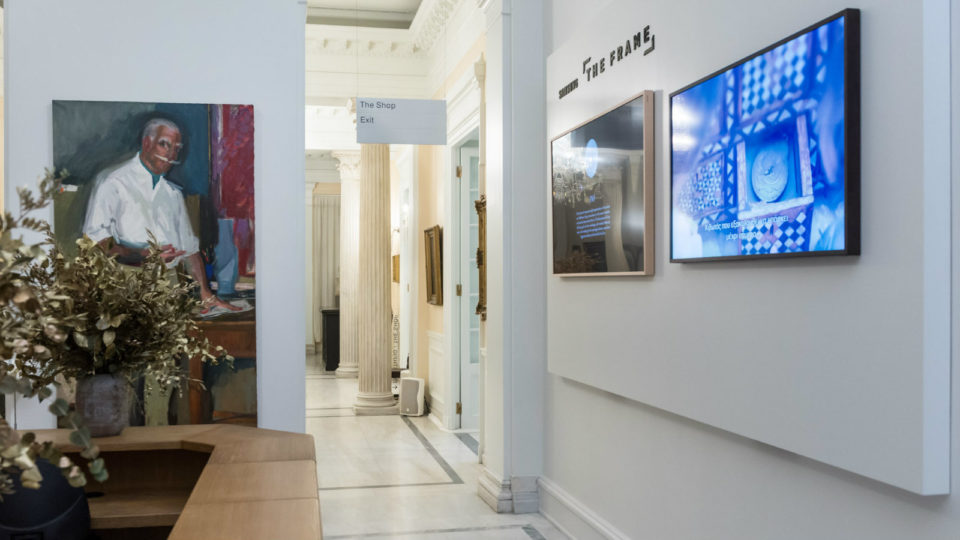 Η Samsung χορηγός στην ιστορικής σημασίας εκδήλωση  του Jean Paul Gaultier στο Μουσείο Μπενάκη