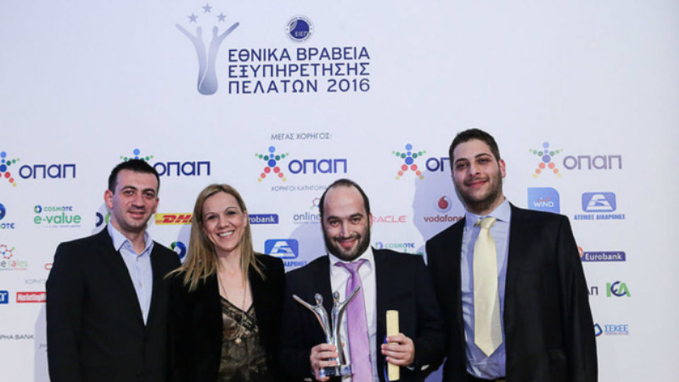 Διάκριση της Samsung Electronics Hellas στα Εθνικά Βραβεία Εξυπηρέτησης Πελατών