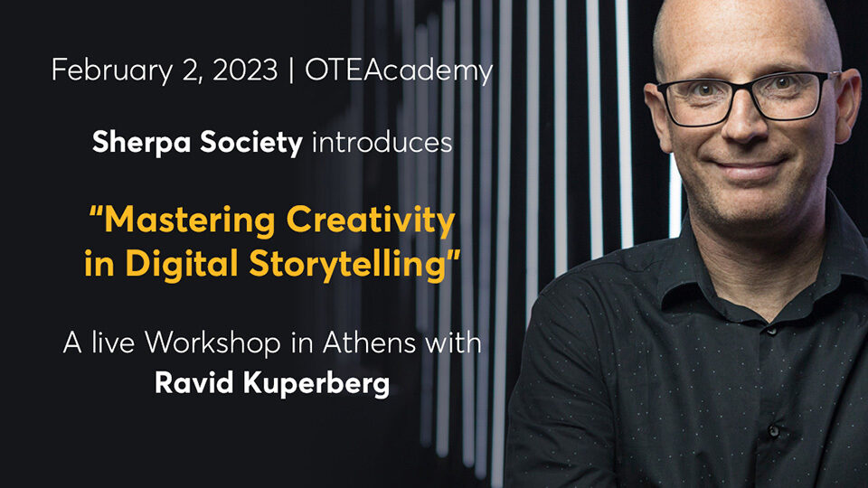 Workshop για "Creativity in Digital Storytelling" από την Sherpa Society