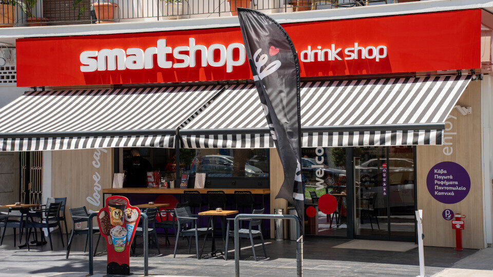 Νέο κατάστημα Smartshop​ στη Νέα Σμύρνη - Συνολικά 70 καταστήματα σε πανελλαδικό δίκτυο