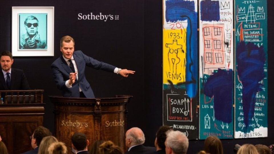 Για πρώτη φορά ο Οίκος Sotheby’s στο Λονδίνο δημοπρατεί ελληνικό ακίνητο - η βίλα στη Μύκονο