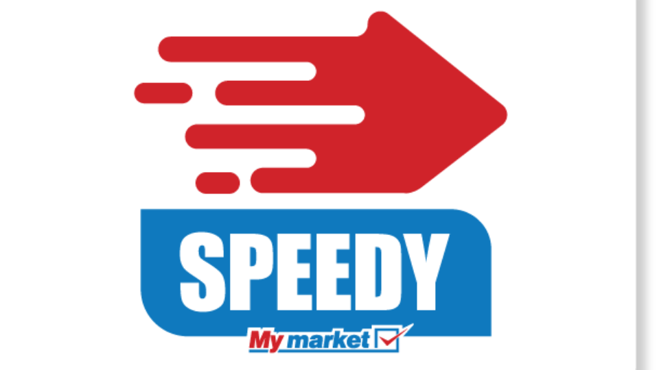Νέα πιλοτική υπηρεσία Speedy από τα My market! Ψώνια στην πόρτα σου από το e-shop το πολύ σε 1 ώρα