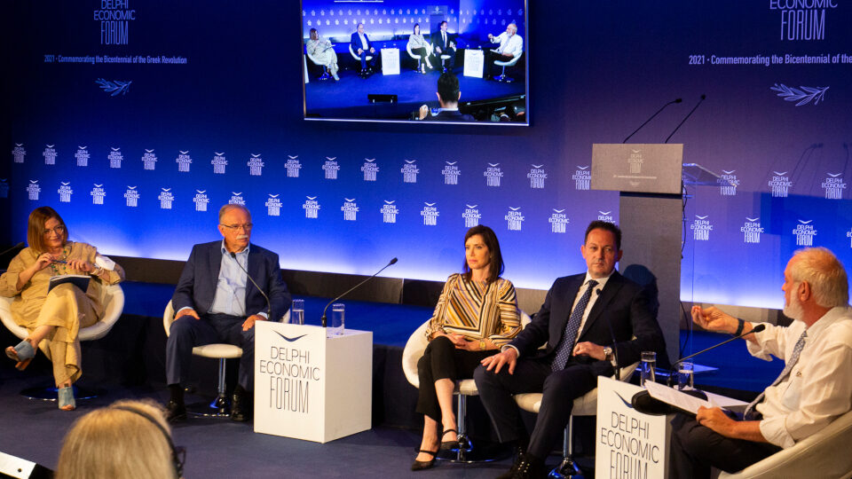 «Διάσκεψη για το μέλλον της Ευρώπης»: Είναι αρκετή για να γεφυρωθεί το δημοκρατικό έλλειμμα