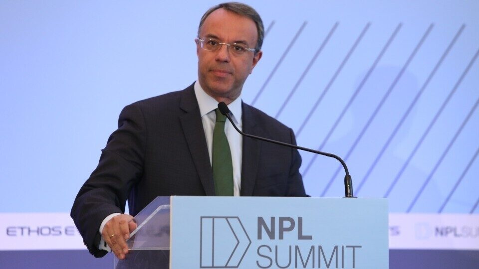 2o NPL Summit: «Τα κόκκινα δάνεια αφορούν όλο το φάσμα της κοινωνίας»