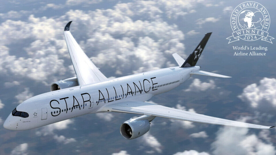 Κορυφαία Αεροπορική Συμμαχία στον Κόσμο η Star Alliance για 5η συνεχή χρονιά