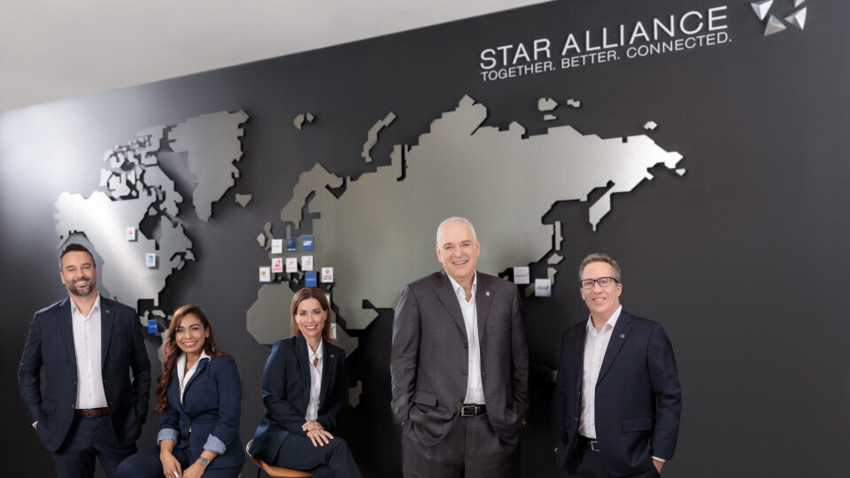 Η Star Alliance ενισχύει τις προσπάθειές της για την απρόσκοπτη ταξιδιωτική εμπειρία των επιβατών